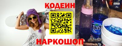 кокаин премиум Кандалакша