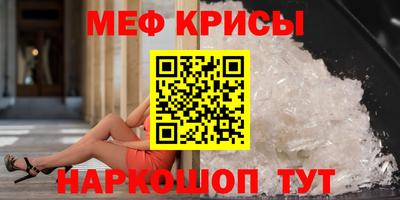 гашишное масло Канаш