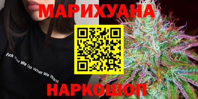 кокаин премиум Кандалакша