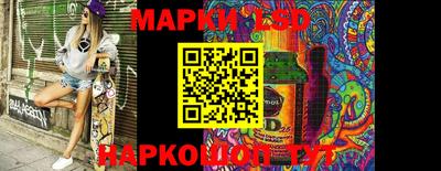 кокаин премиум Кандалакша
