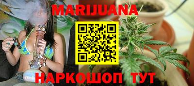 гашишное масло Канаш