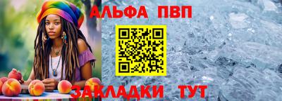 гашишное масло Канаш