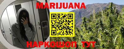 мяу мяу мука Камышлов