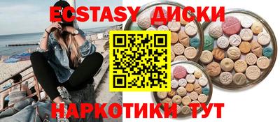 гашишное масло Канаш