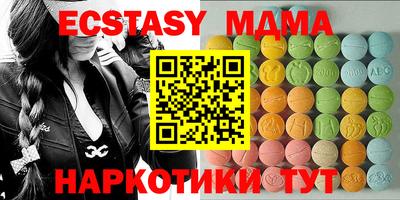 кокаин премиум Кандалакша