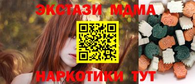 гашишное масло Канаш