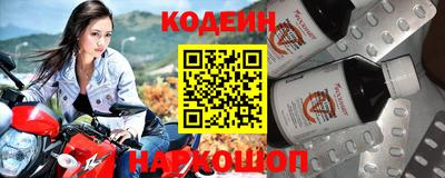 кокаин премиум Кандалакша