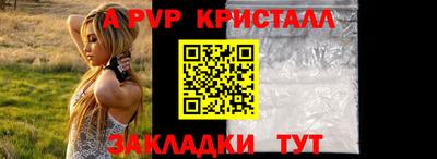 гашишное масло Канаш