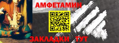 кокаин премиум Кандалакша