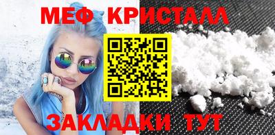 кокаин премиум Кандалакша