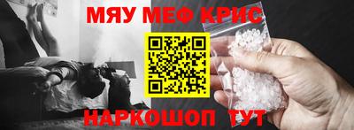 гашишное масло Канаш