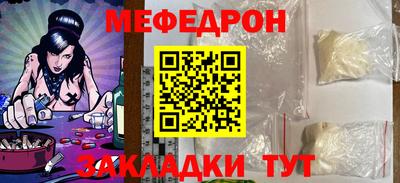гашишное масло Канаш