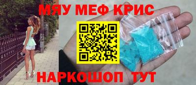 кокаин премиум Кандалакша