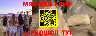 гашишное масло Канаш